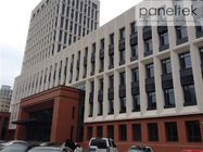 China Fire - Resistance Terracotta Ventilated Facade Maintenance Free And Easy Clean company