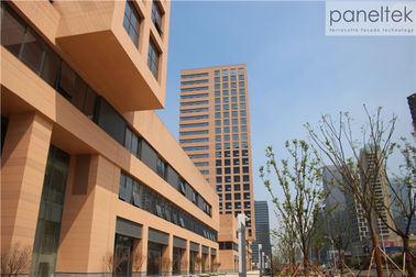 China Building Exterior Wall Cladding Eco Friendly Material Terracotta Panels factory